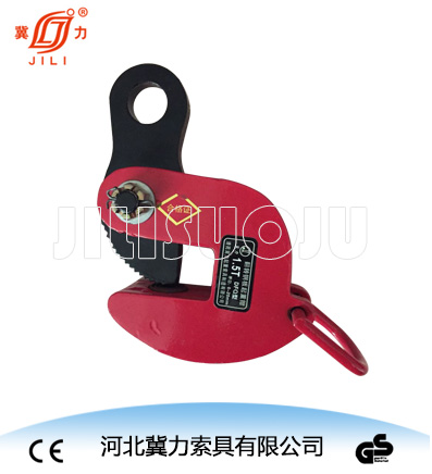 翻轉起重鉗