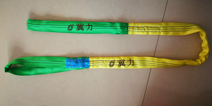 吊裝帶