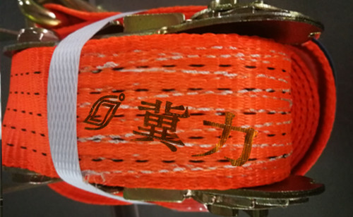 吊裝帶